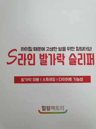 KAY님이 올린 리뷰 사진 1