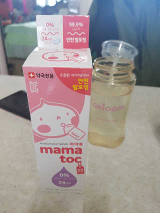 noname님이 올린 리뷰 사진 1