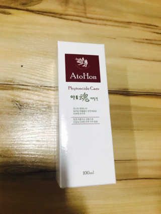 셔누님이 올린 리뷰 사진 1