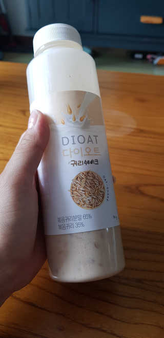 재미부부님이 올린 리뷰 사진 4