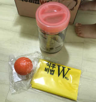 Zoe님이 올린 리뷰 사진 2