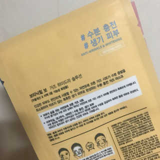 하영님이 올린 리뷰 사진 4