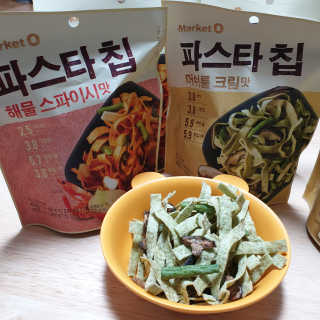 하츠하루님이 올린 리뷰 사진 3