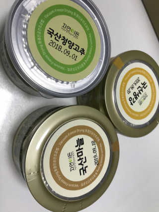 날날님이 올린 리뷰 사진 1