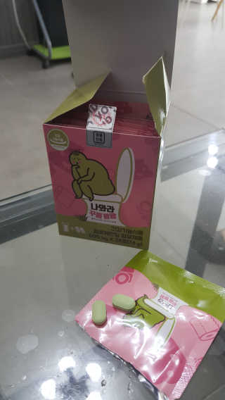 송미연님이 올린 리뷰 사진 2