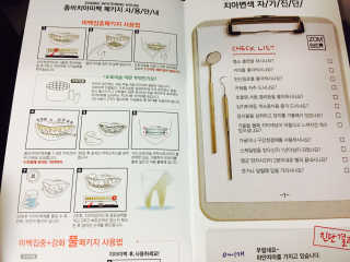 이예랑님이 올린 리뷰 사진 2
