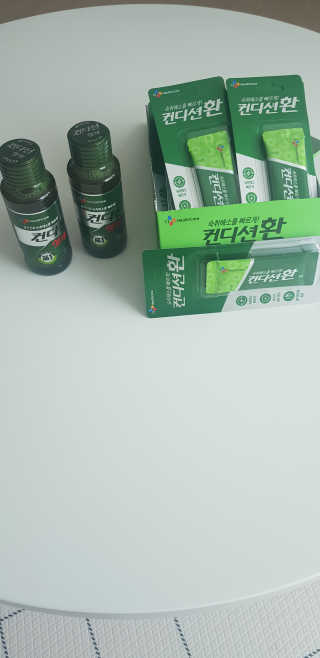 헛개컨디션 [헛캐 컨디션] NEW 컨디션 환 10포 + 컨디션 2병 — 5점을 준 리뷰어가 2019년 5월 올린 사용 사진