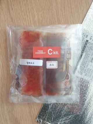 최강아키타견님이 올린 리뷰 사진 3