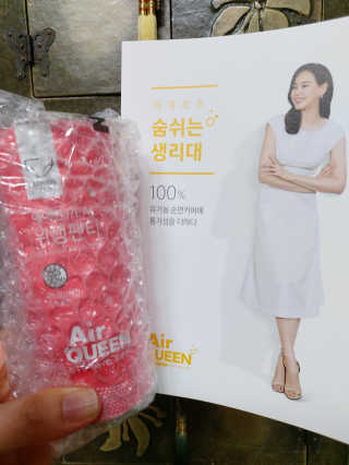 별비너스님이 올린 리뷰 사진 1