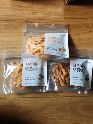 모델윤지님이 올린 리뷰 사진 4