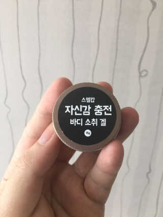 AramSim님이 올린 리뷰 사진 1