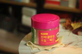 je님이 올린 리뷰 사진 1
