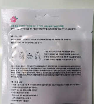 tastegood님이 올린 리뷰 사진 2