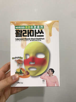 별바님이 올린 리뷰 사진 1