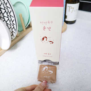 윰시대님이 올린 리뷰 사진 1