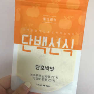 송쫭님이 올린 리뷰 사진 2