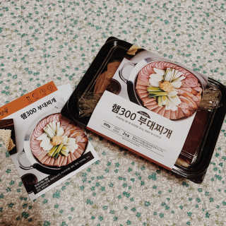 뽀야미❤️님이 올린 리뷰 사진 1