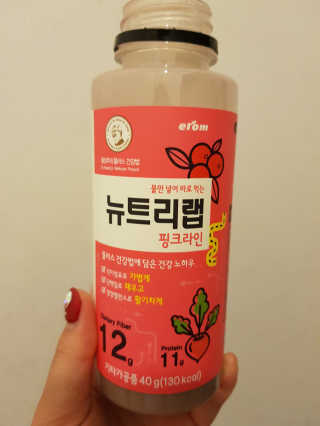 욤이잉님이 올린 리뷰 사진 2