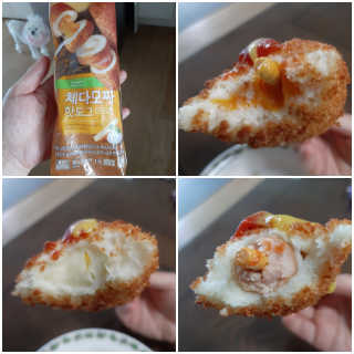 꿍님이 올린 리뷰 사진 2