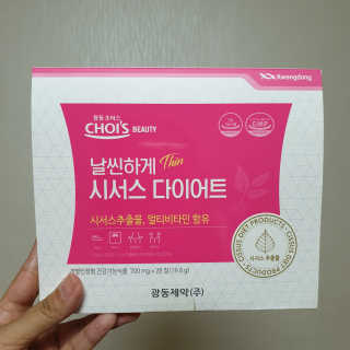 임토리님이 올린 리뷰 사진 1