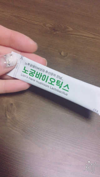 이소연님이 올린 리뷰 사진 2