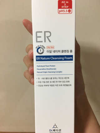 Dr.메디션 ER 네이처 클렌징폼- 오일리스킨용 — 3.67점을 준 리뷰어가 2018년 7월 올린 사용 사진