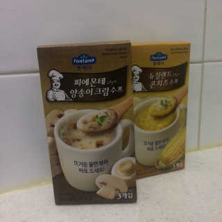 미서니님이 올린 리뷰 사진 2
