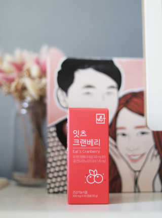 네츄럴굿띵스 잇츠 크랜베리 1병 30일분 — 4.5점을 준 리뷰어가 2019년 10월 올린 사용 사진