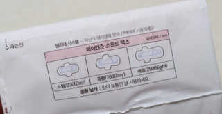 김혜원님이 올린 리뷰 사진 3