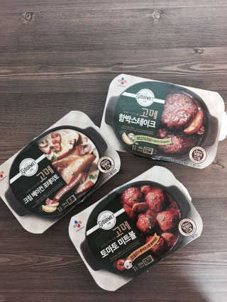 이윤희님이 올린 리뷰 사진 1
