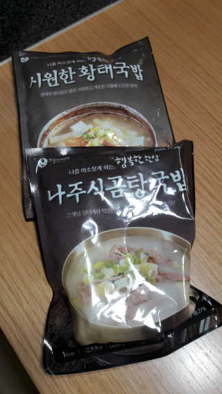 울사님이 올린 리뷰 사진 2