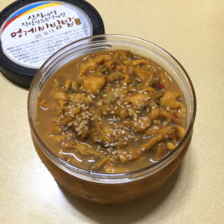 맛있는 통영 멍게향가득한 통영 멍게젓갈 300g — 5점을 준 리뷰어가 2018년 8월 올린 사용 사진