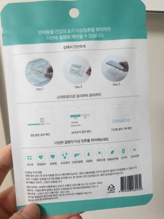 여보세요님이 올린 리뷰 사진 3