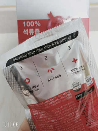 스윗수인님이 올린 리뷰 사진 2