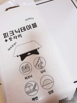오소담님이 올린 리뷰 사진 1