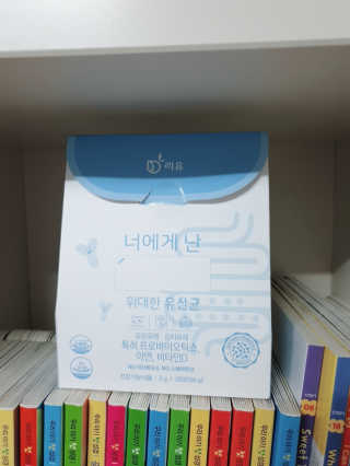 sowon님이 올린 리뷰 사진 2
