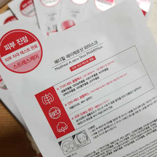 그녀의시선님이 올린 리뷰 사진 3