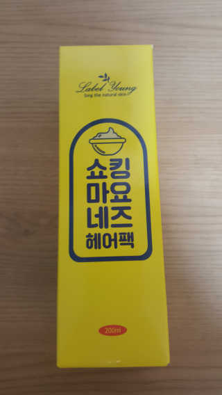 럭키님이 올린 리뷰 사진 1