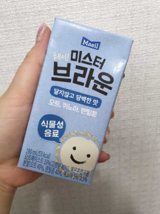 헤이미스터브라운 [매일유업] 헤이 미스터브라운 12개입 — 4점을 준 리뷰어가 2019년 8월 올린 사용 사진