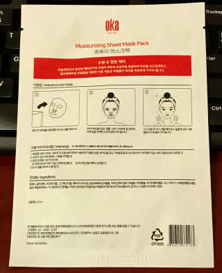 dmriojas님이 올린 리뷰 사진 3