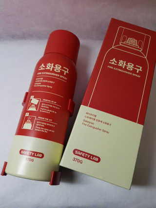 kykyyam님이 올린 리뷰 사진 1