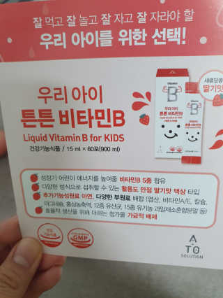 현이님이 올린 리뷰 사진 4