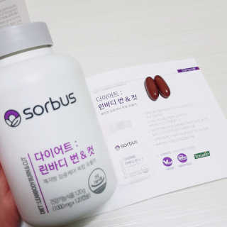 소버스 다이어트 린바디 번앤컷 — 4점을 준 리뷰어가 2020년 1월 올린 사용 사진
