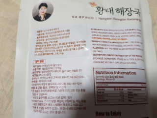 mimi님이 올린 리뷰 사진 4