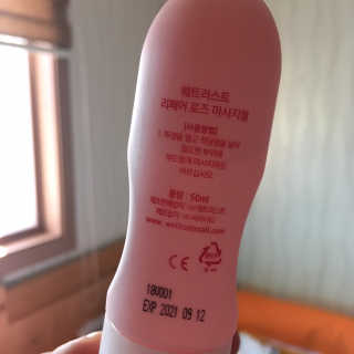 하늘찡님이 올린 리뷰 사진 2