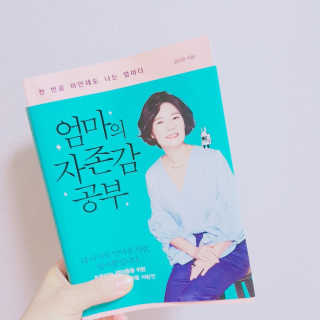 구해림님이 올린 리뷰 사진 1