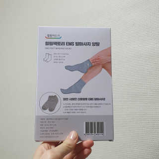너부리사랑님이 올린 리뷰 사진 2