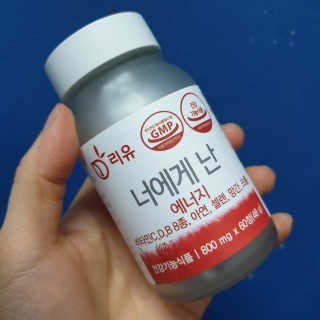 Rooloo님이 올린 리뷰 사진 1