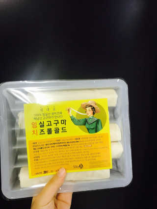 이꽃님이 올린 리뷰 사진 3