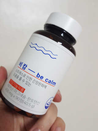 크앙님이 올린 리뷰 사진 3